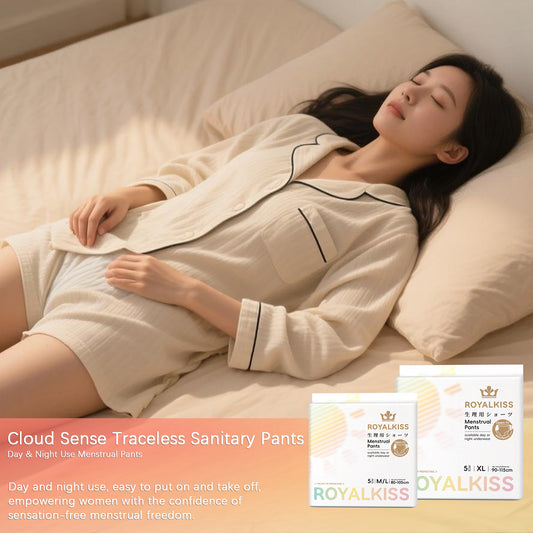 Cloud Sense Traceless Sanitary Pants
